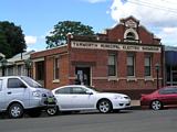 Tamworth Power House Museum