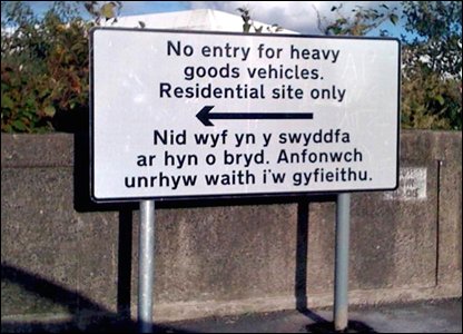 Welsh Road Sign - Translation Problem